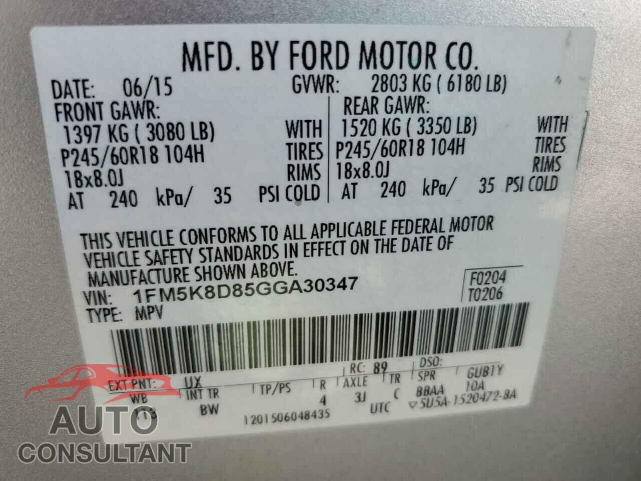 FORD EXPLORER 2016 - 1FM5K8D85GGA30347