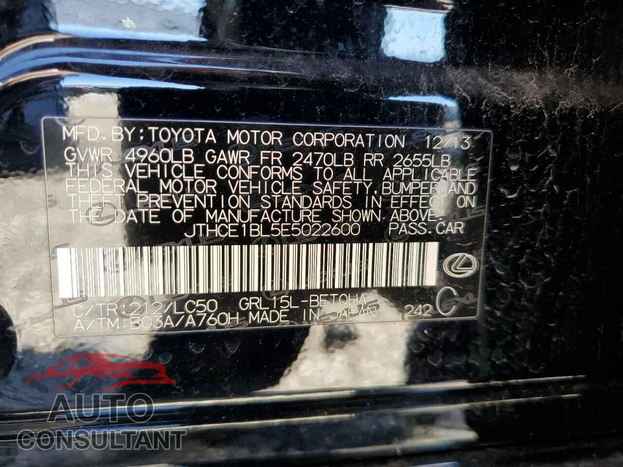 LEXUS GS350 2014 - JTHCE1BL5E5022600