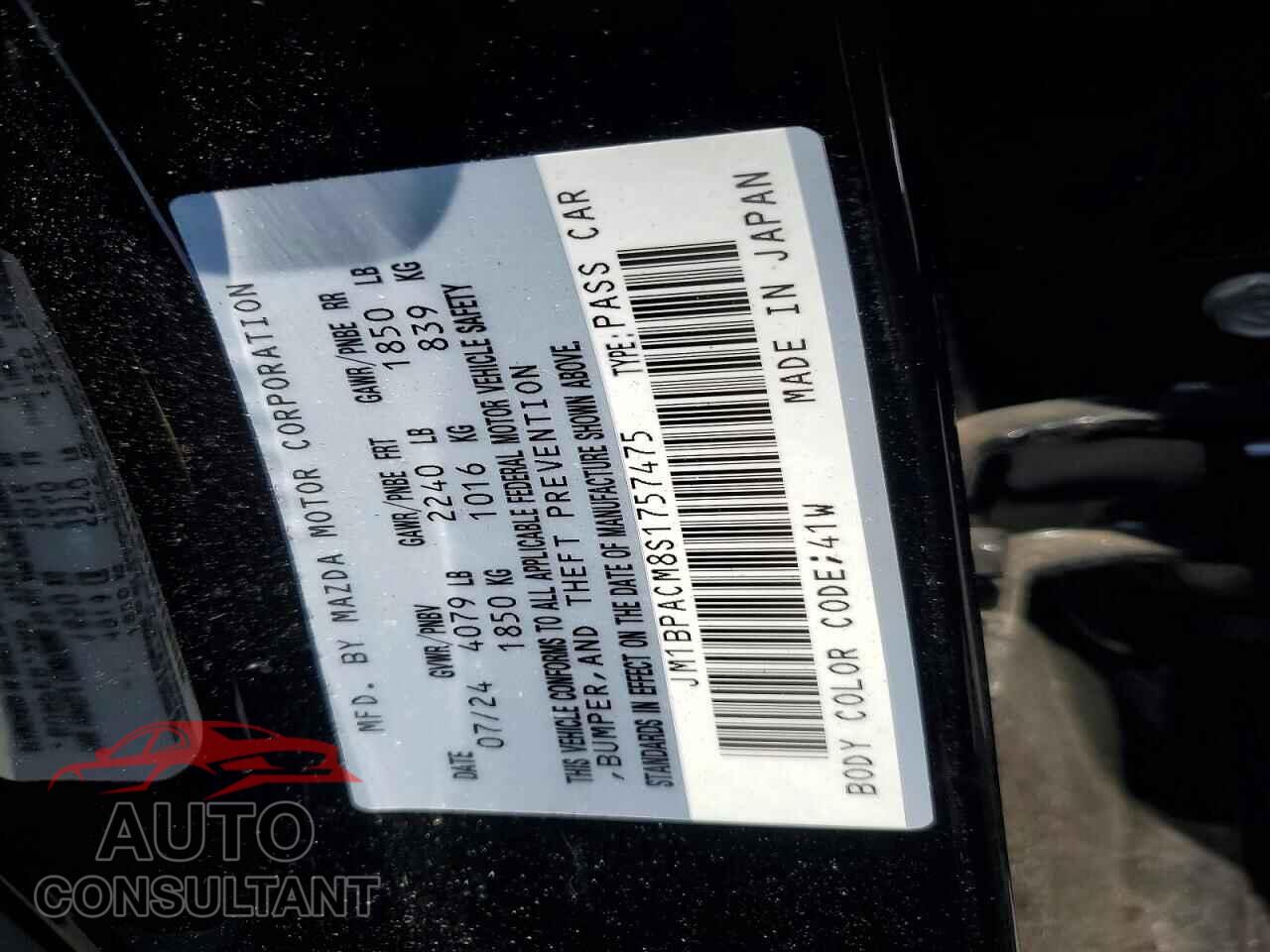 MAZDA 3 2025 - JM1BPACM8S1757475