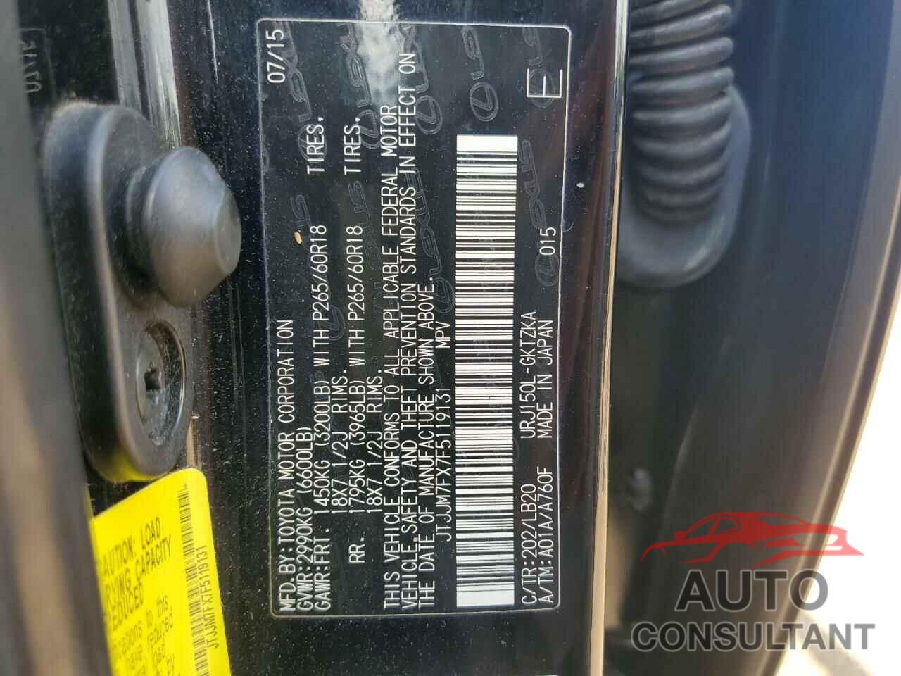 LEXUS GX 2015 - JTJJM7FX7F5119131