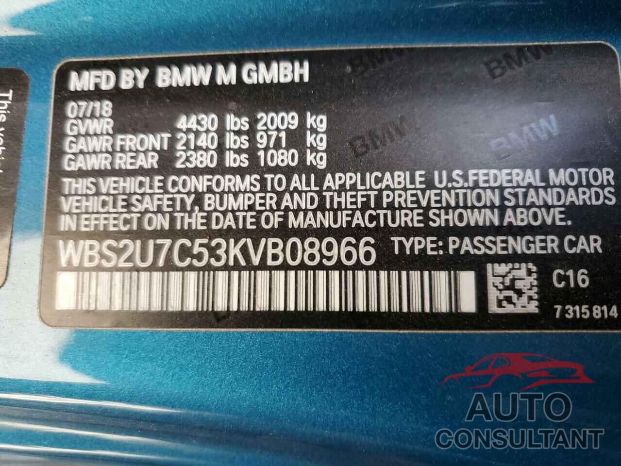 BMW M2 2019 - WBS2U7C53KVB08966