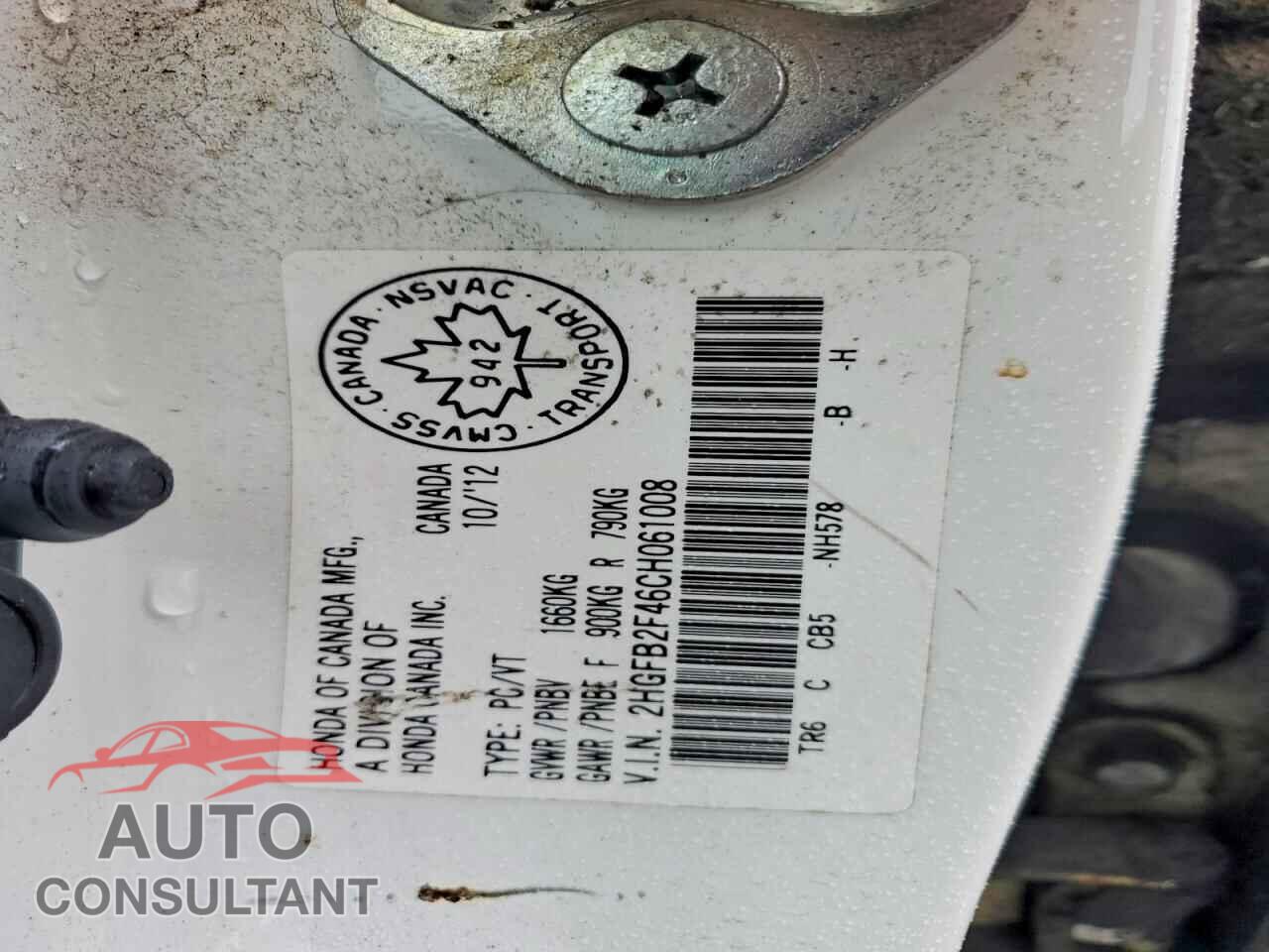 HONDA CIVIC 2012 - 2HGFB2F46CH061008