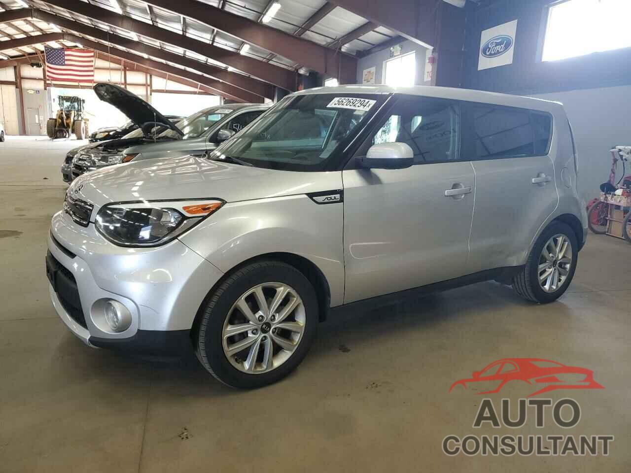 KIA SOUL 2017 - KNDJP3A53H7494546