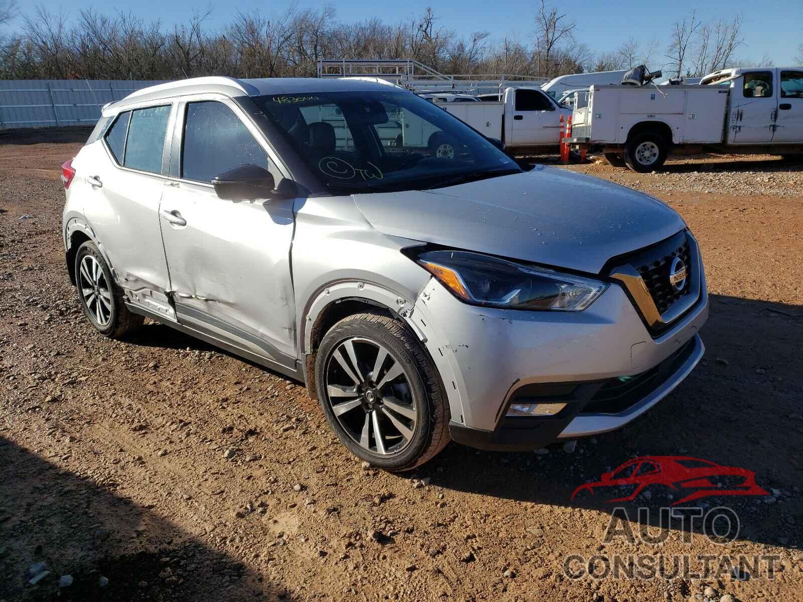 NISSAN KICKS 2020 - 3N1CP5DV4LL483000