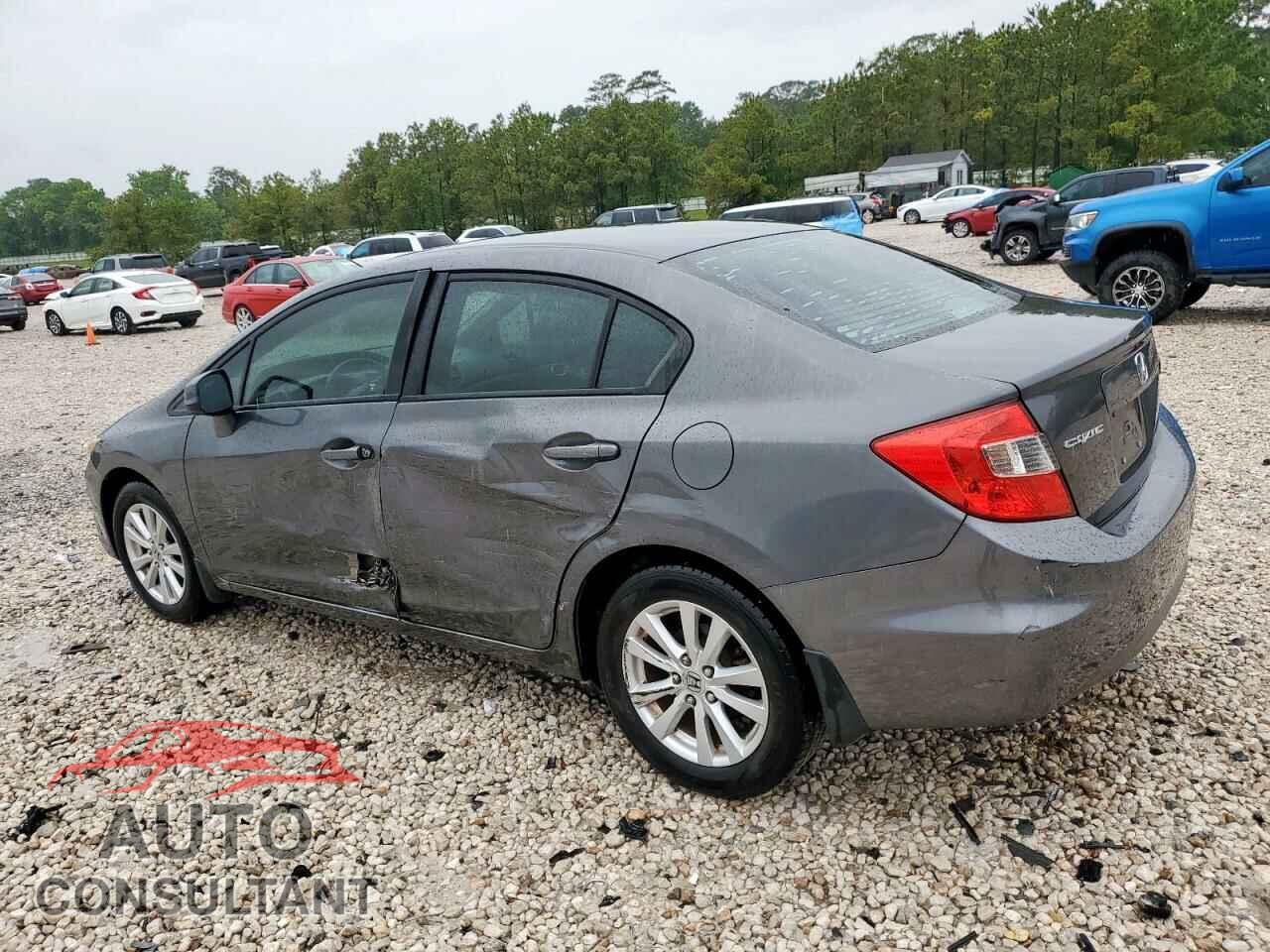 HONDA CIVIC 2012 - 2HGFB2F98CH523760