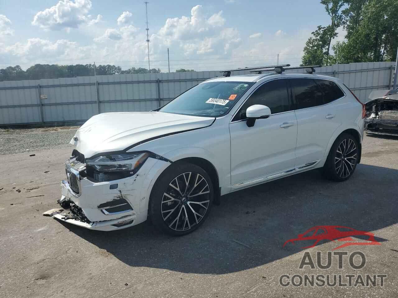 VOLVO XC60 2020 - YV4102DLXL1508041