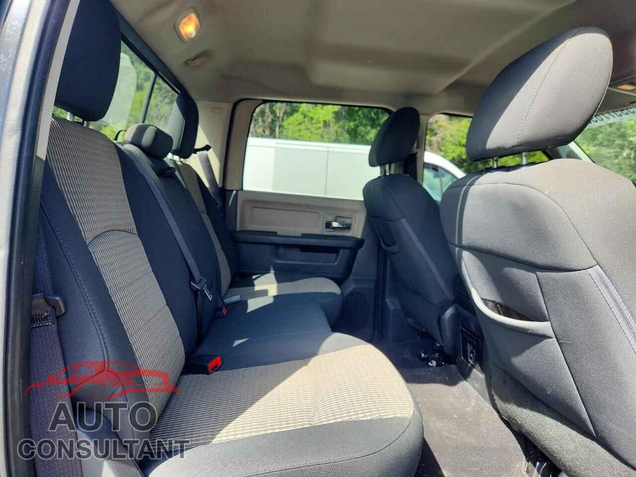DODGE RAM 1500 2012 - 1C6RD7LT5CS317458