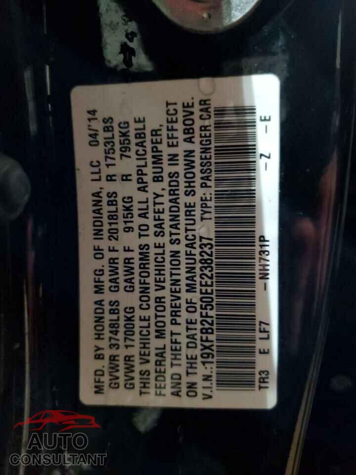 HONDA CIVIC 2014 - 19XFB2F50EE238237