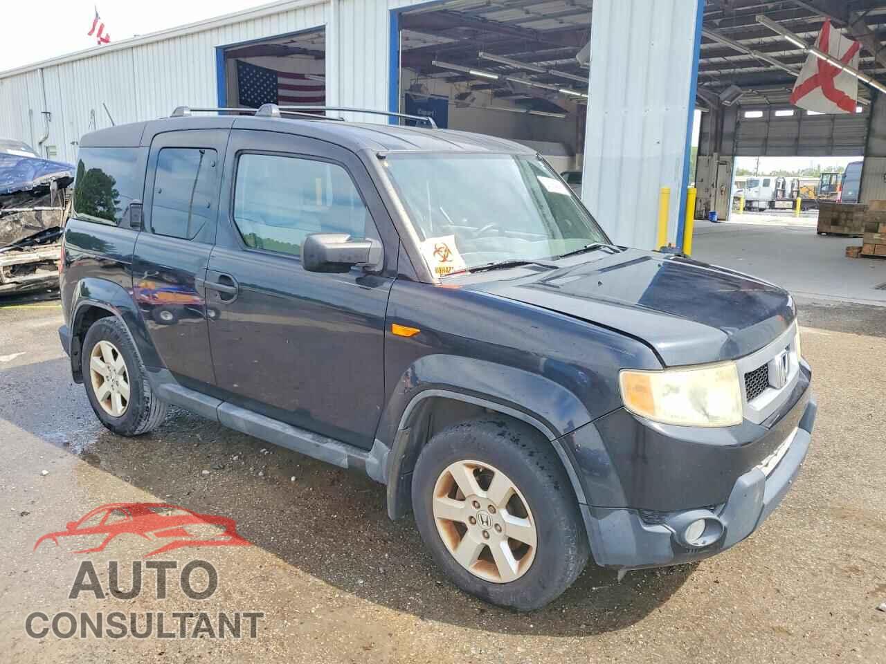 HONDA ELEMENT 2011 - 5J6YH1H71BL000295
