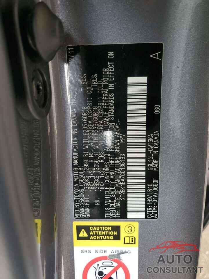 LEXUS RX350 2012 - 2T2BK1BA7CC136193