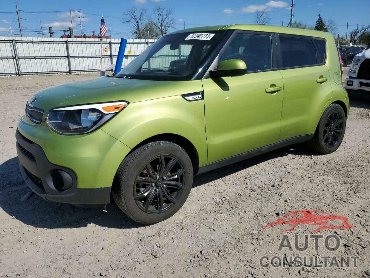 KIA SOUL 2017 - KNDJN2A2XH7880757