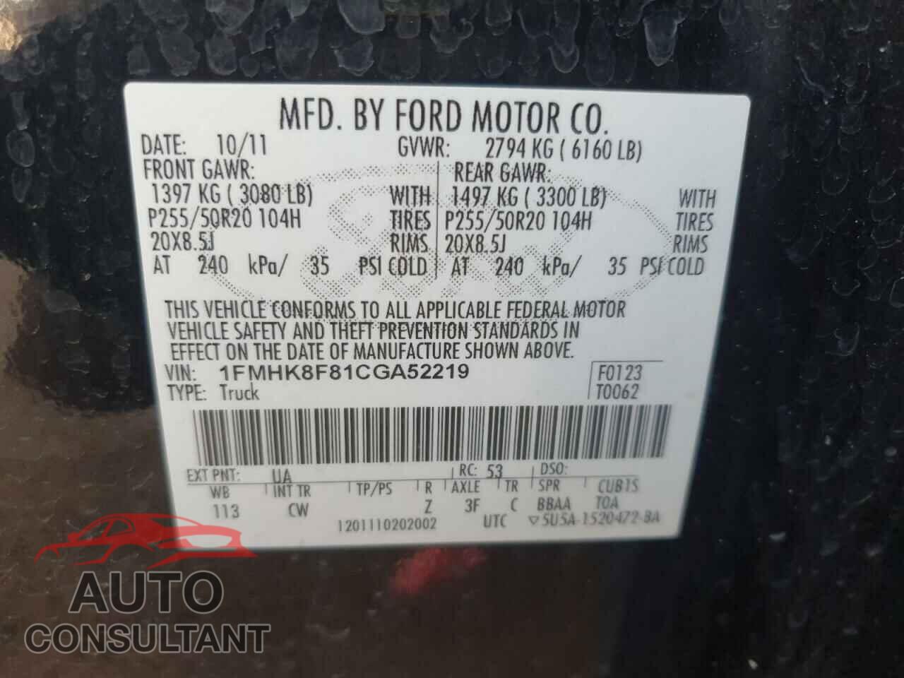 FORD EXPLORER 2012 - 1FMHK8F81CGA52219