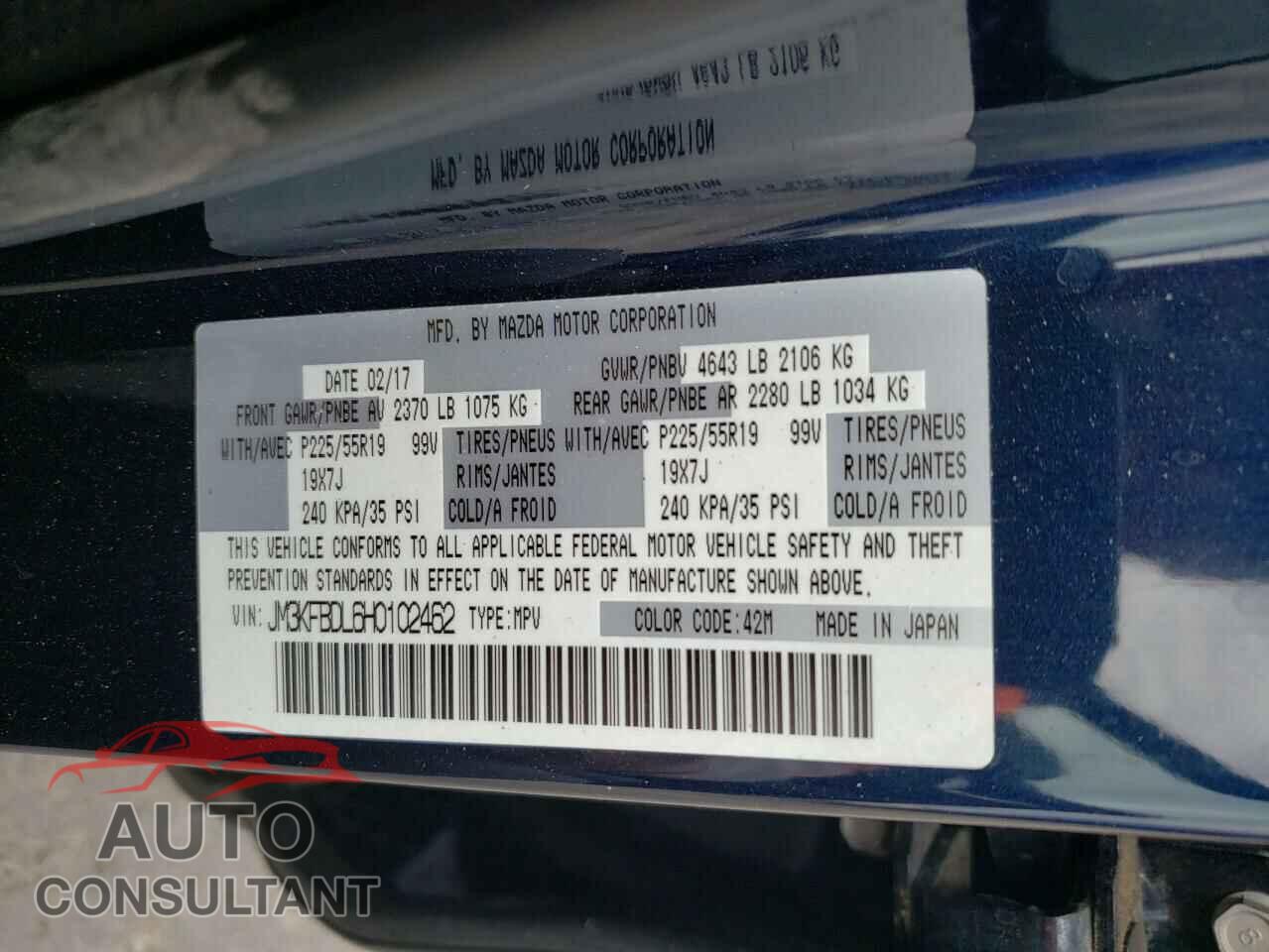 MAZDA CX-5 2017 - JM3KFBDL6H0102462