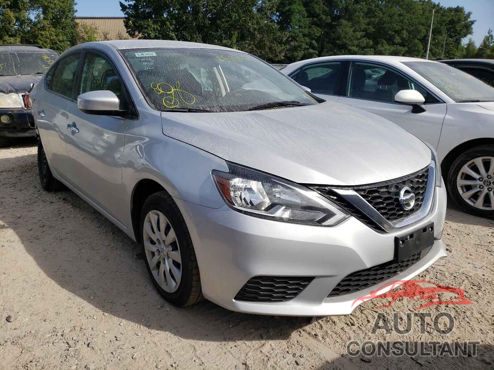 2019 SENTRA NISSAN