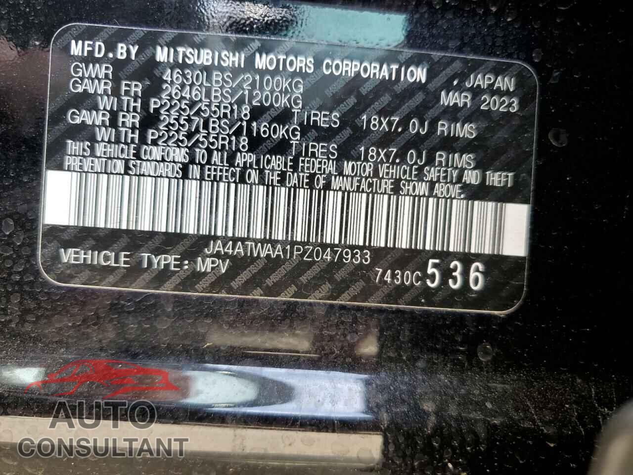 MITSUBISHI ECLIPSE 2023 - JA4ATWAA1PZ047933