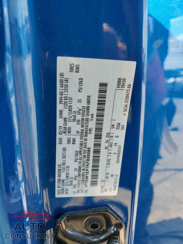 FORD F-150 2019 - 1FTEW1EP7KFB00080