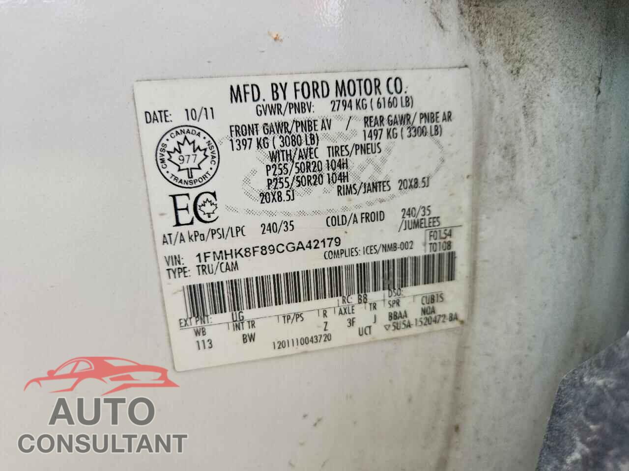 FORD EXPLORER 2012 - 1FMHK8F89CGA42179