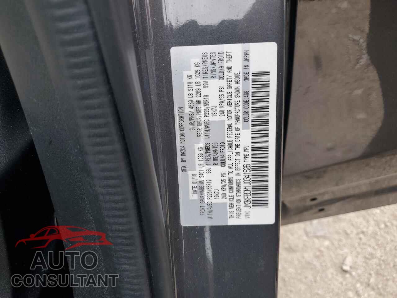 MAZDA CX-5 2018 - JM3KFBDM1J0341626