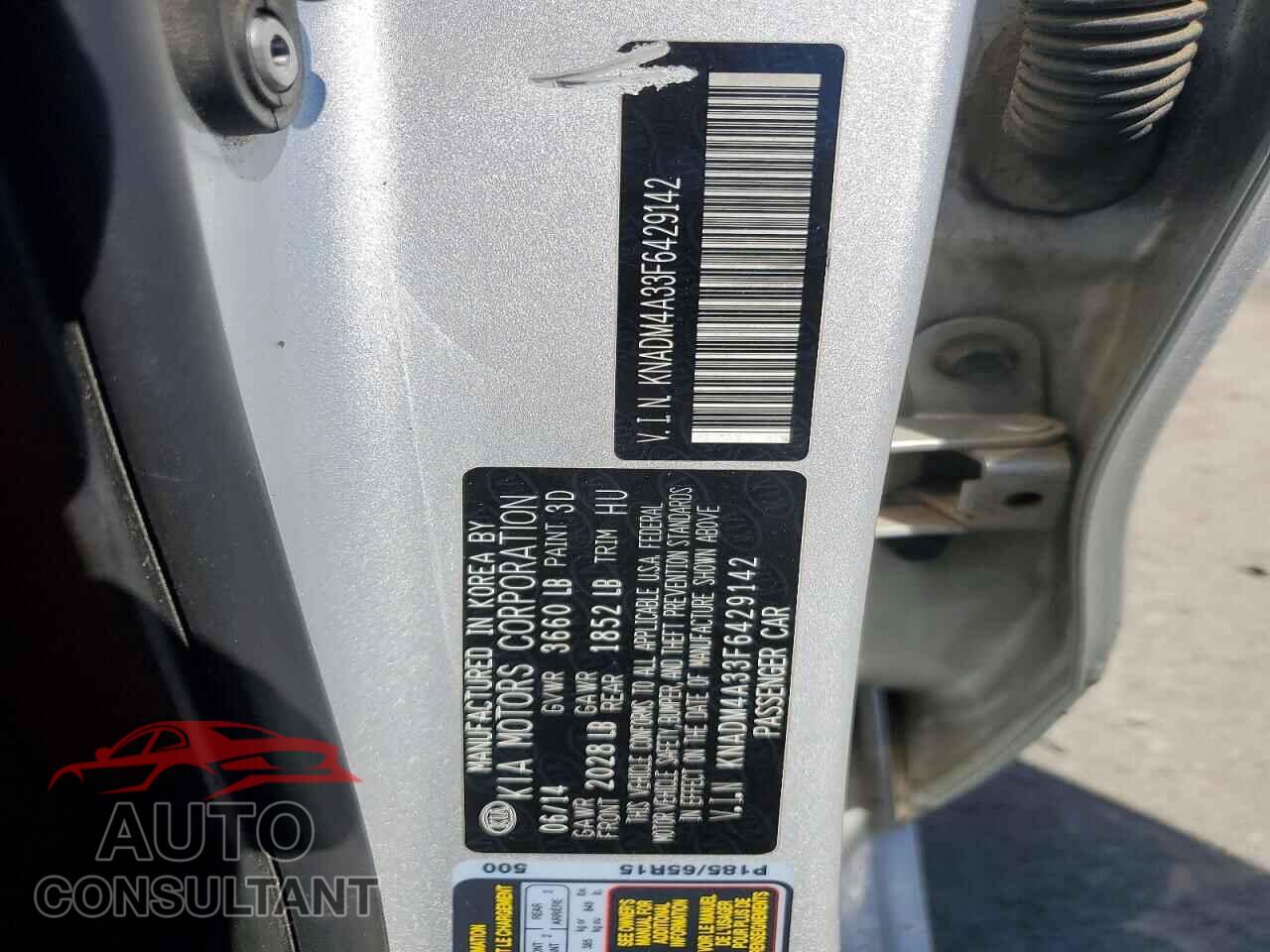 KIA RIO 2015 - KNADM4A33F6429142