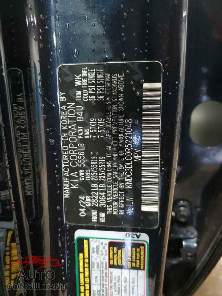 KIA EV6 LIGHT 2024 - KNDC3DLC0R5221048