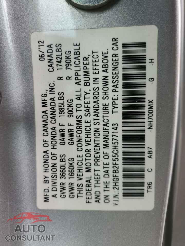 HONDA CIVIC 2012 - 2HGFB2F55CH577143