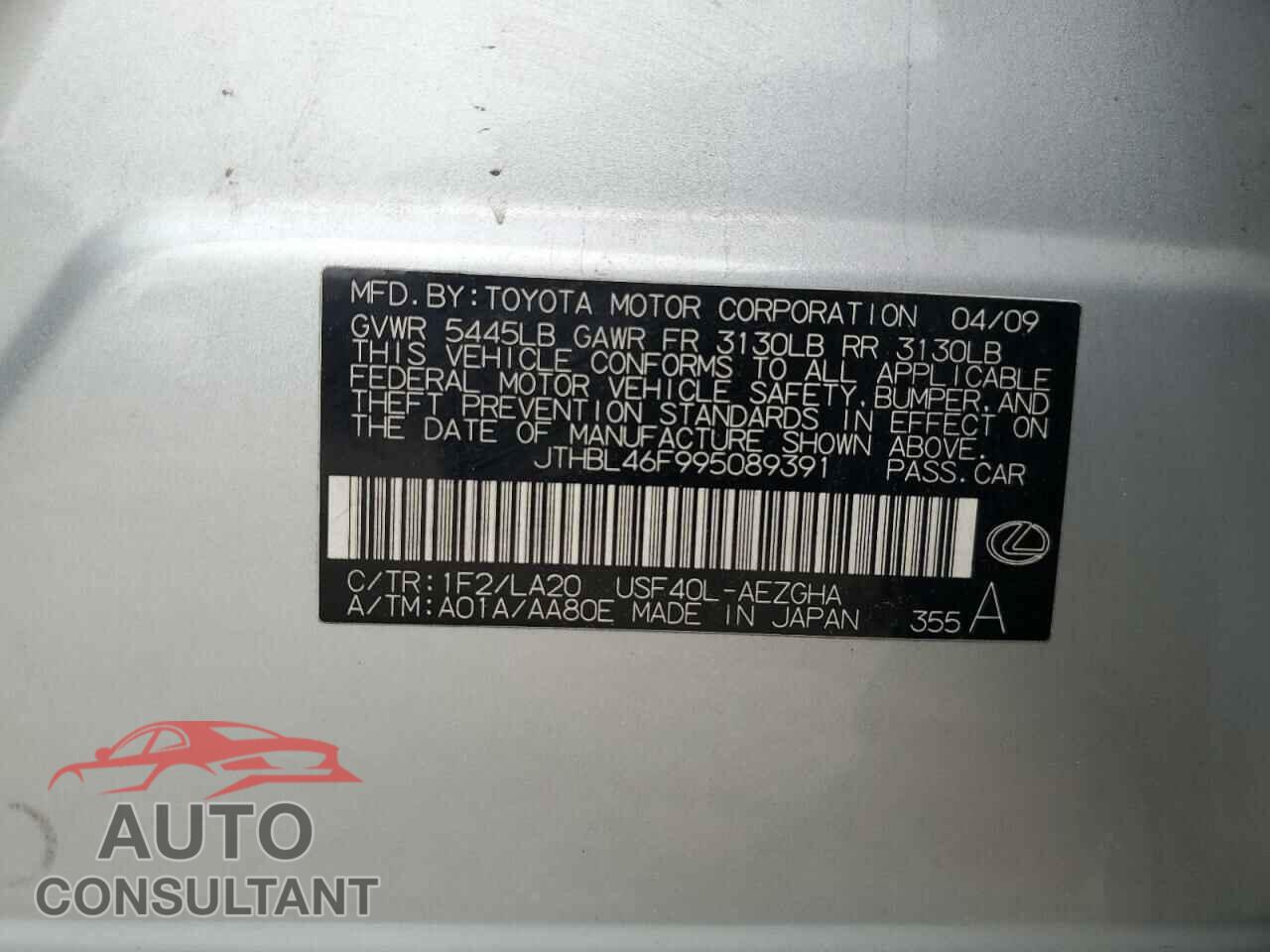 LEXUS LS460 2009 - JTHBL46F995089391