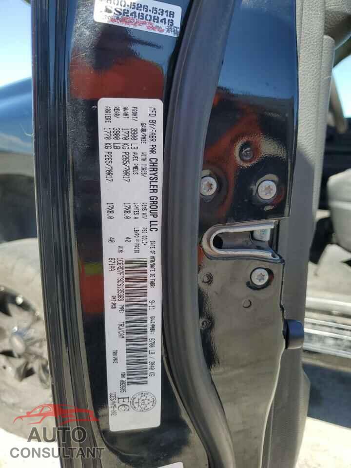 DODGE RAM 1500 2012 - 1C6RD7FT9CS135368