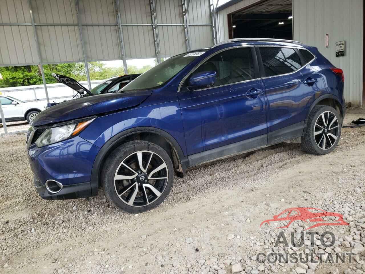 NISSAN ROGUE 2017 - JN1BJ1CP4HW004634