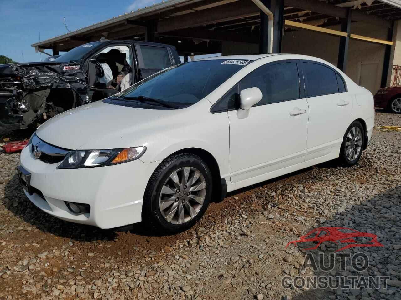 HONDA CIVIC 2009 - 2HGFA16879H317245