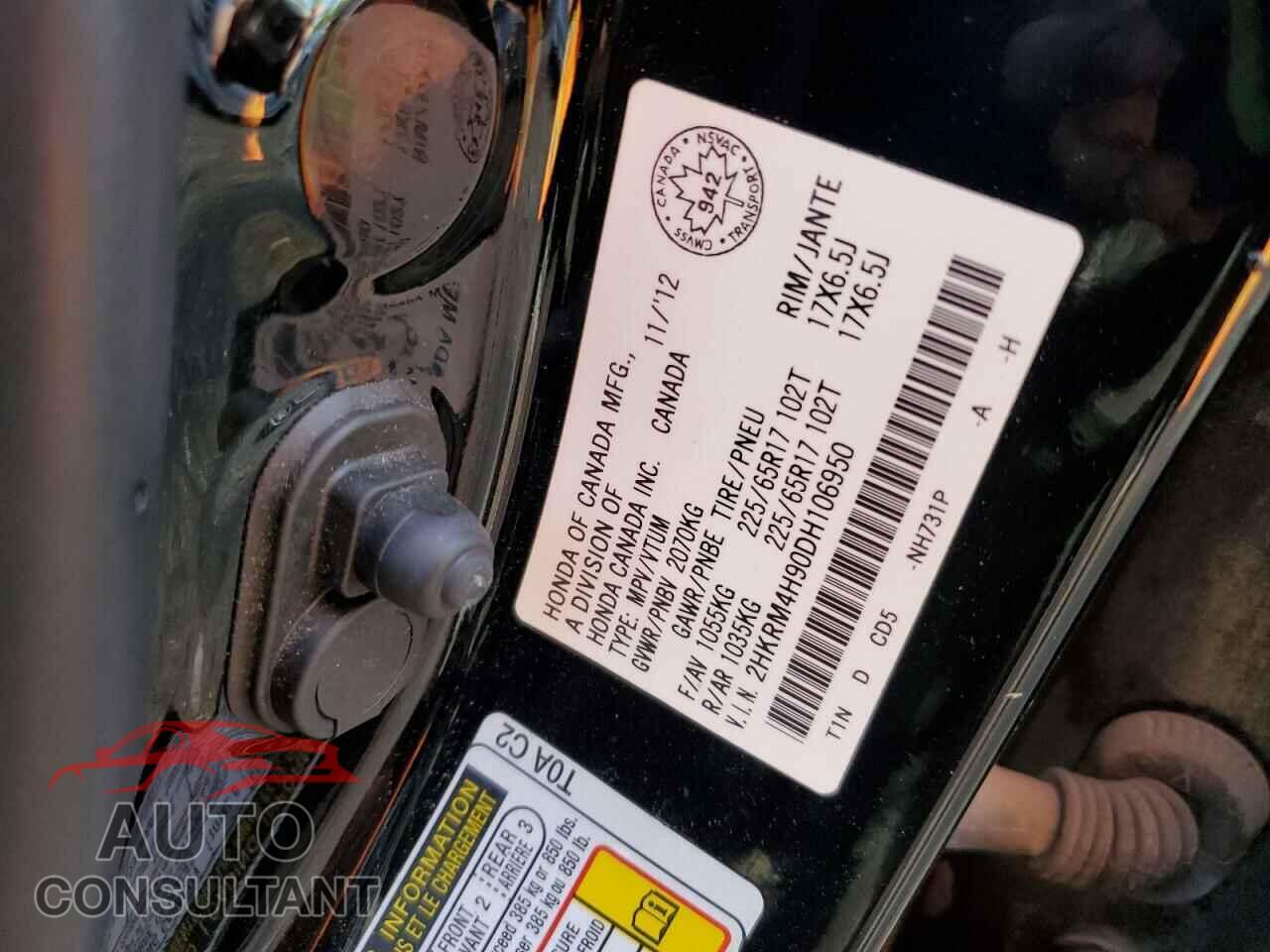 HONDA CRV 2013 - 2HKRM4H90DH106950