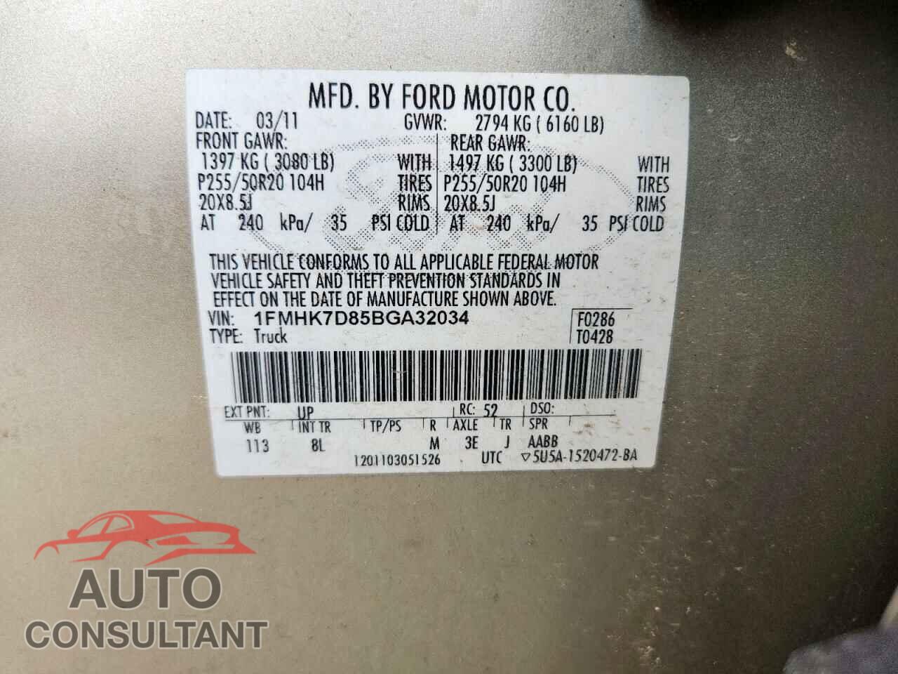 FORD EXPLORER 2011 - 1FMHK7D85BGA32034