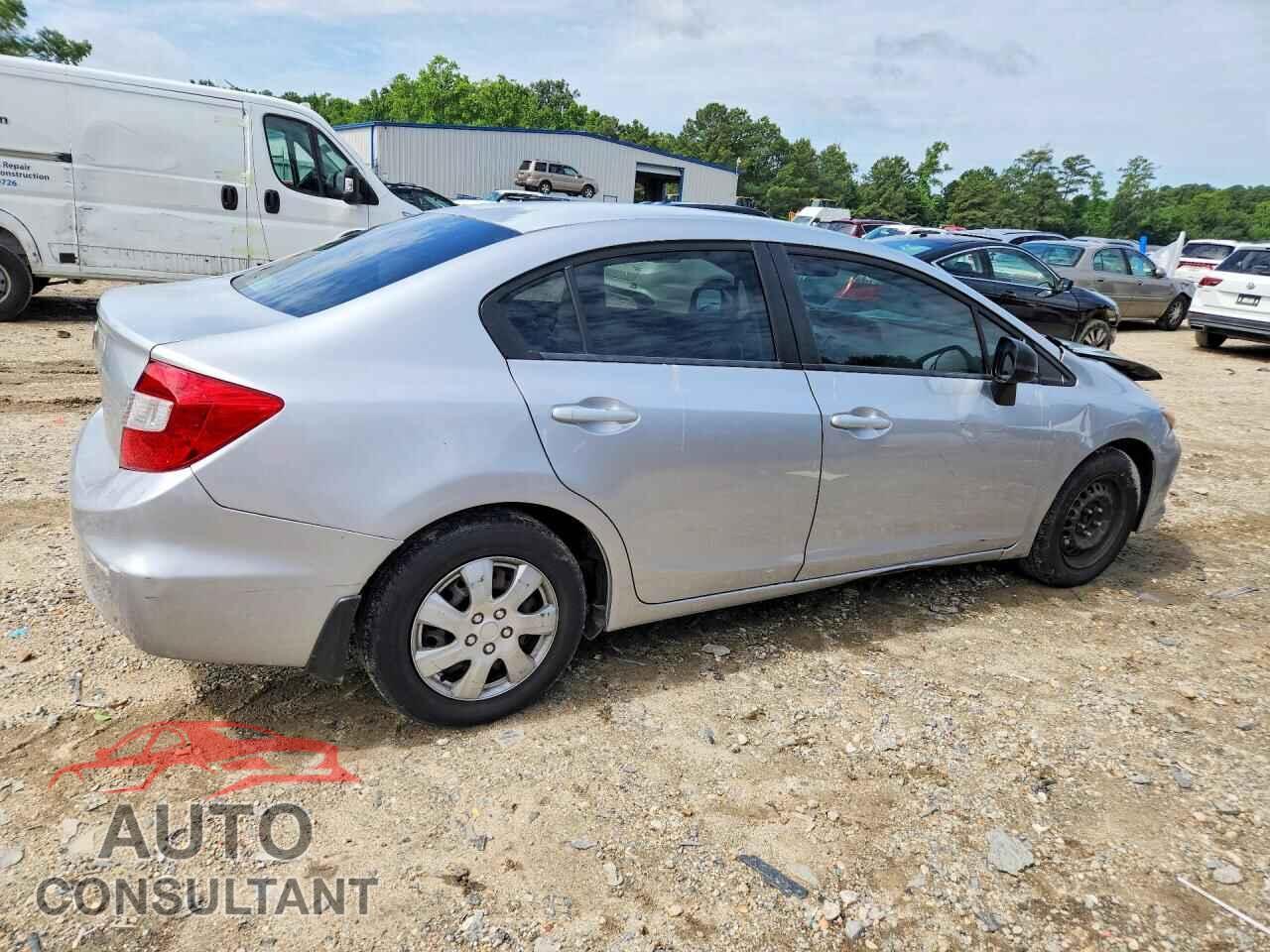 HONDA CIVIC 2012 - 2HGFB2F54CH320202