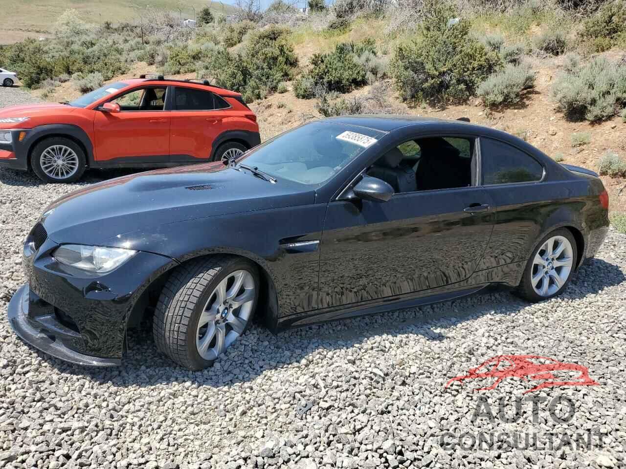2009 M3 BMW