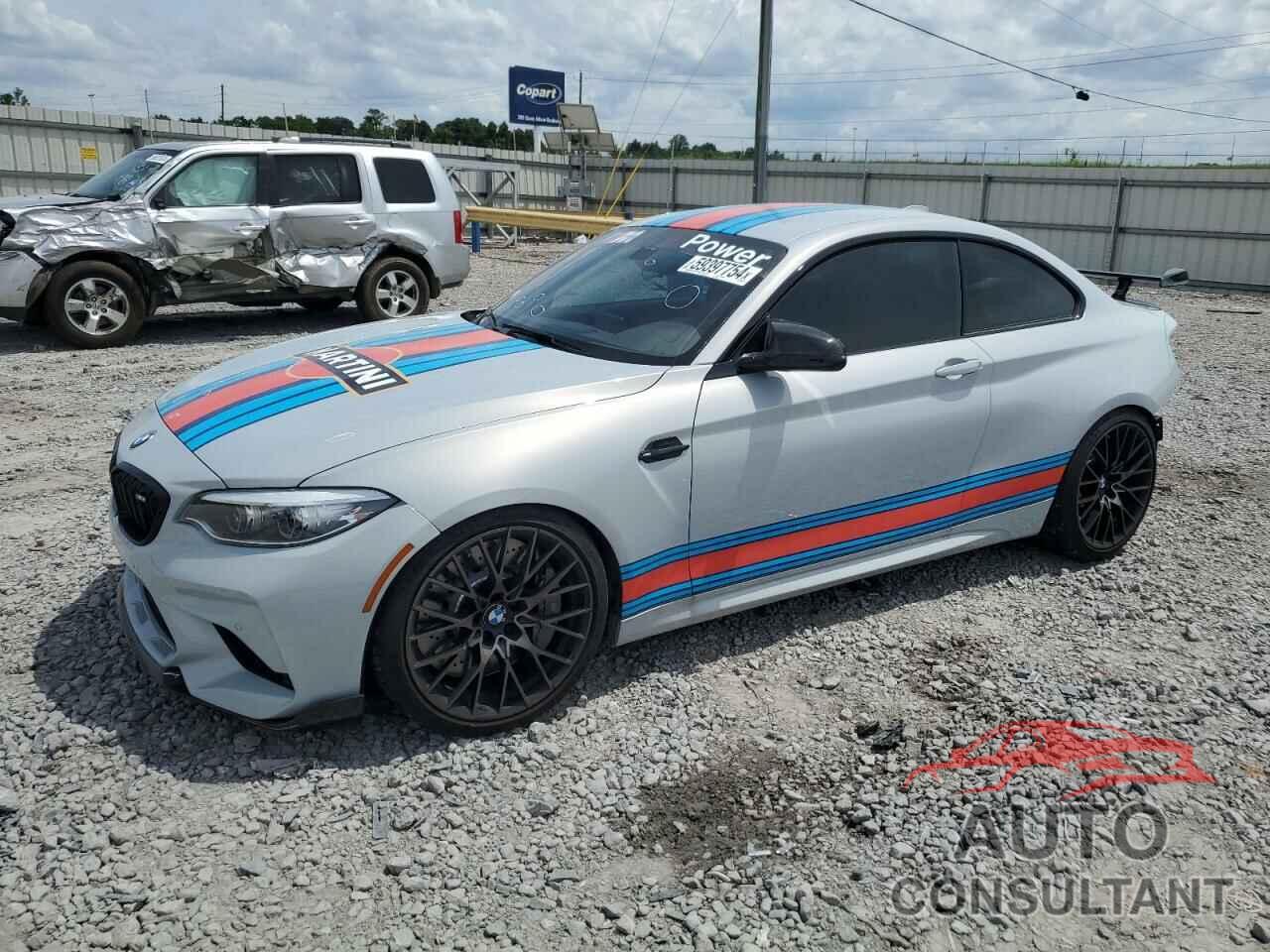 BMW M2 2019 - WBS2U7C58K7D11226