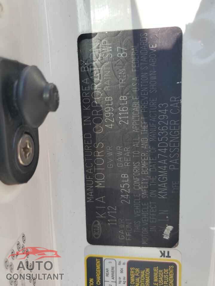 KIA OPTIMA 2013 - KNAGM4A74D5362943