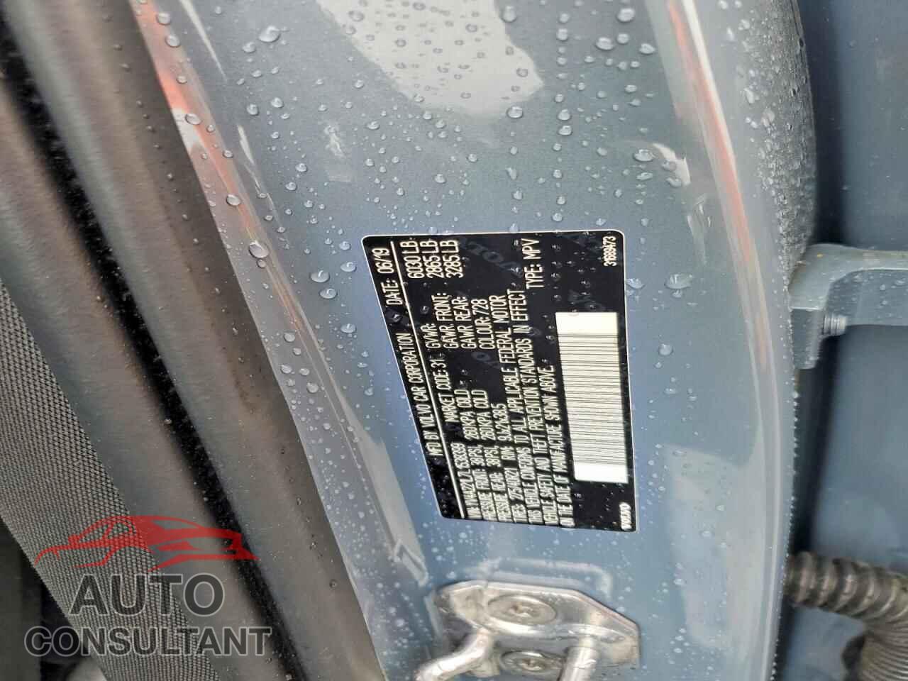 VOLVO XC90 2020 - YV4A221L7L1538399