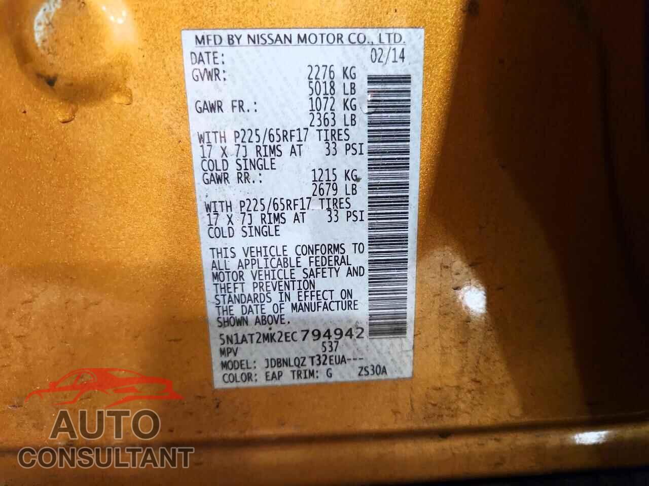 NISSAN ROGUE 2014 - 5N1AT2MK2EC794942