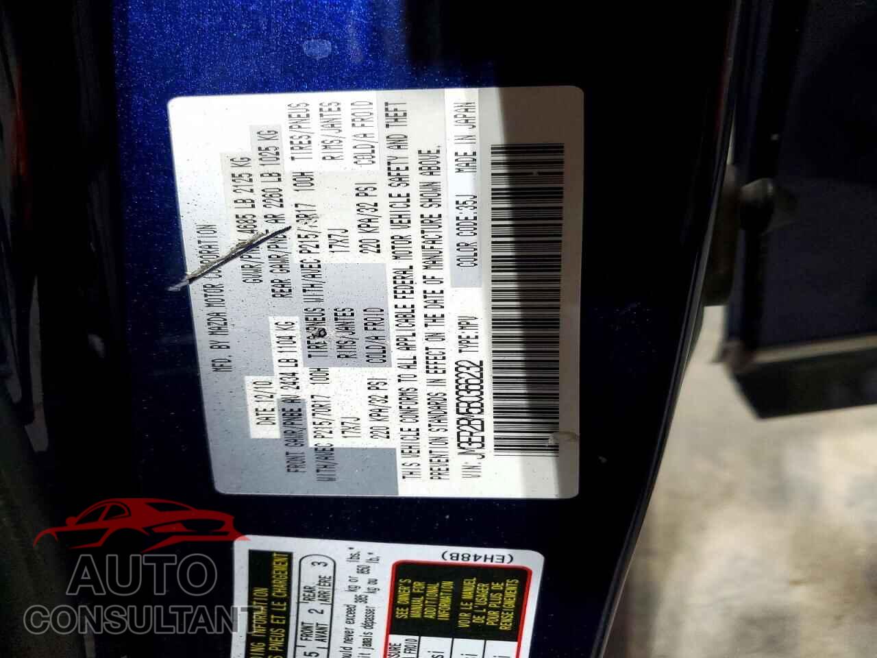 MAZDA CX-7 2011 - JM3ER2BM5B0366232