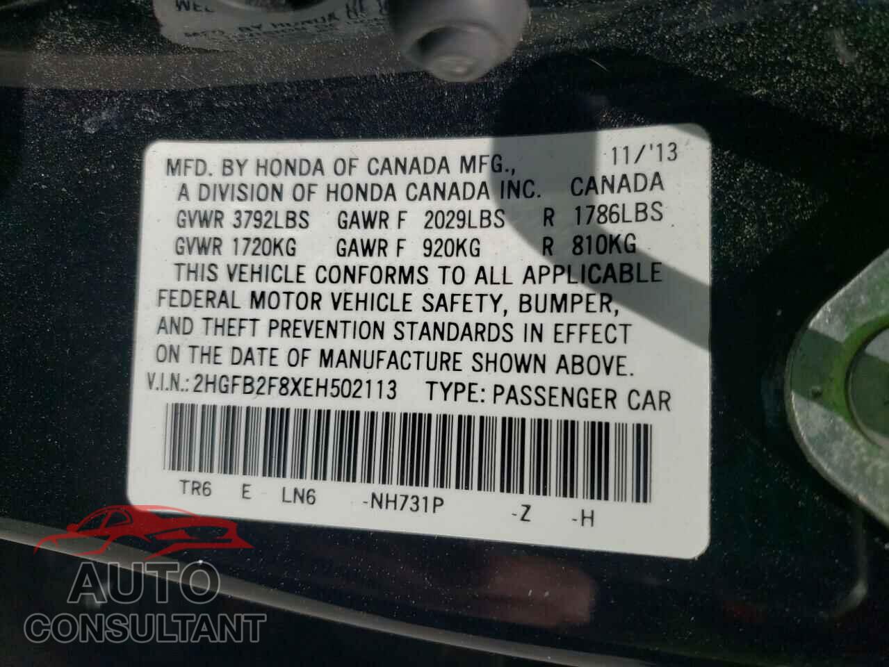 HONDA CIVIC 2014 - 2HGFB2F8XEH502113