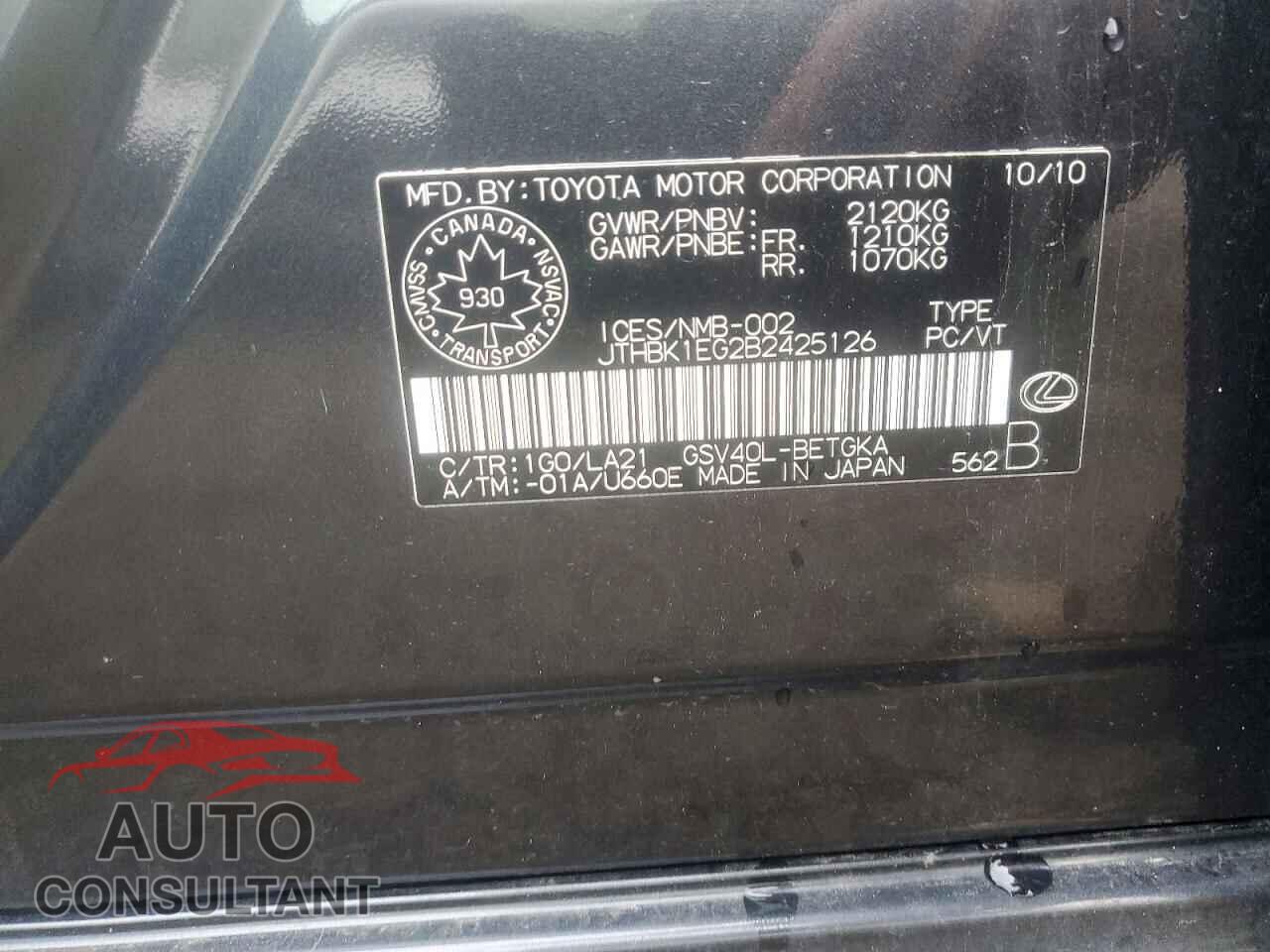 LEXUS ES350 2011 - JTHBK1EG2B2425126