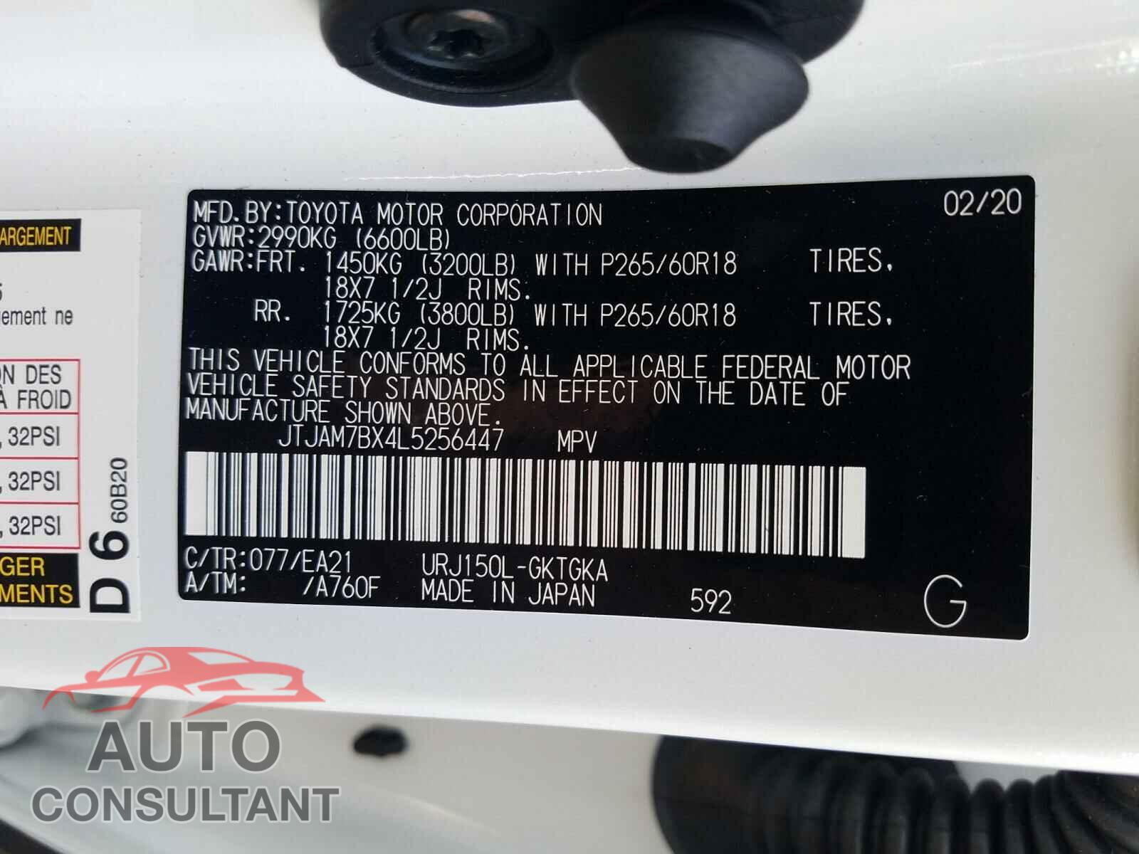 LEXUS GX 2020 - JTJAM7BX4L5256447