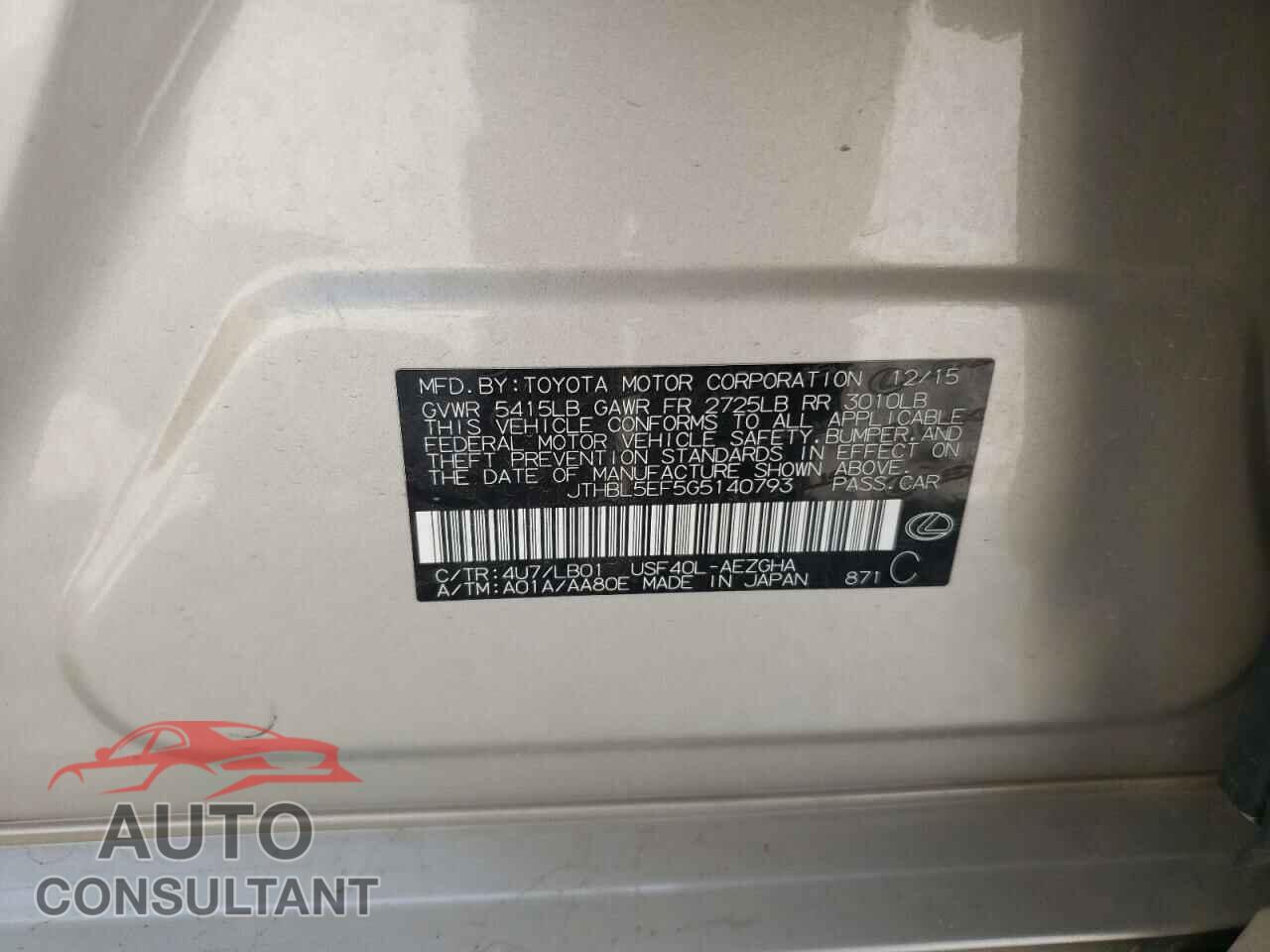 LEXUS LS460 2016 - JTHBL5EF5G5140793