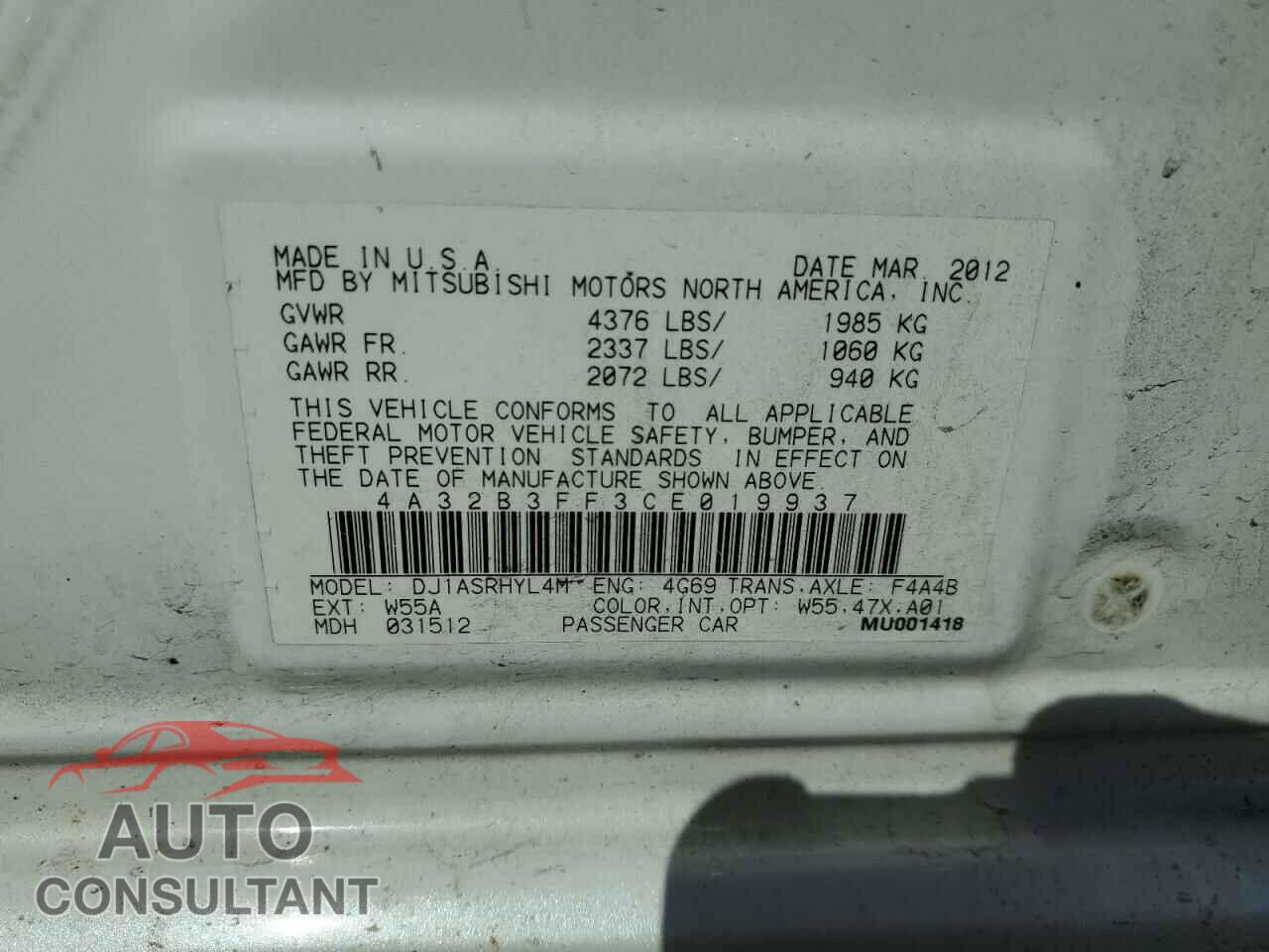 MITSUBISHI GALANT 2012 - 4A32B3FF3CE019937