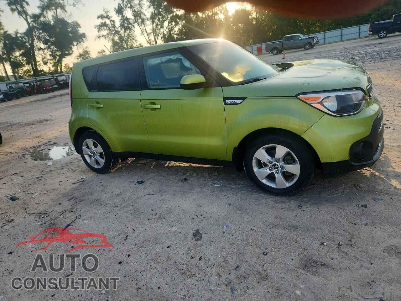 KIA SOUL 2017 - KNDJN2A2XH7887580