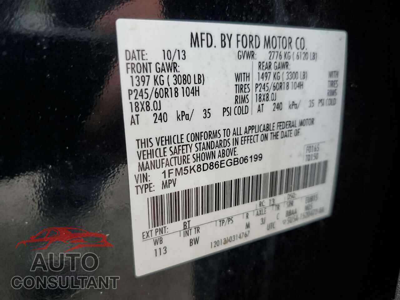 FORD EXPLORER 2014 - 1FM5K8D86EGB06199
