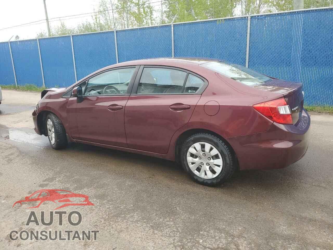 HONDA CIVIC 2012 - 2HGFB2F44CH063193