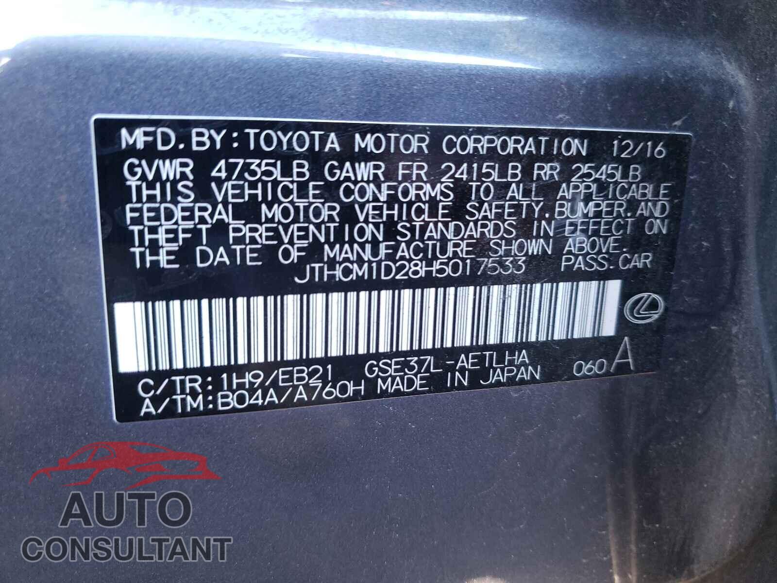 LEXUS IS 2017 - JTHCM1D28H5017533