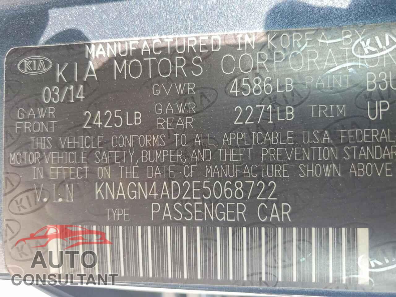 KIA OPTIMA 2014 - KNAGN4AD2E5068722