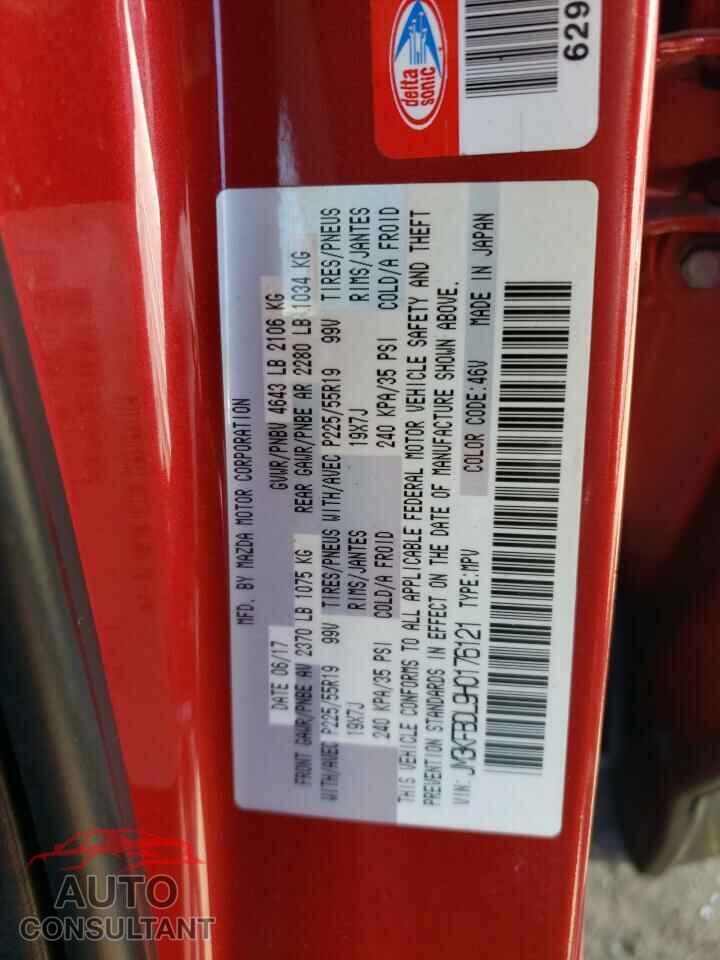 MAZDA CX-5 2017 - JM3KFBDL9H0176121
