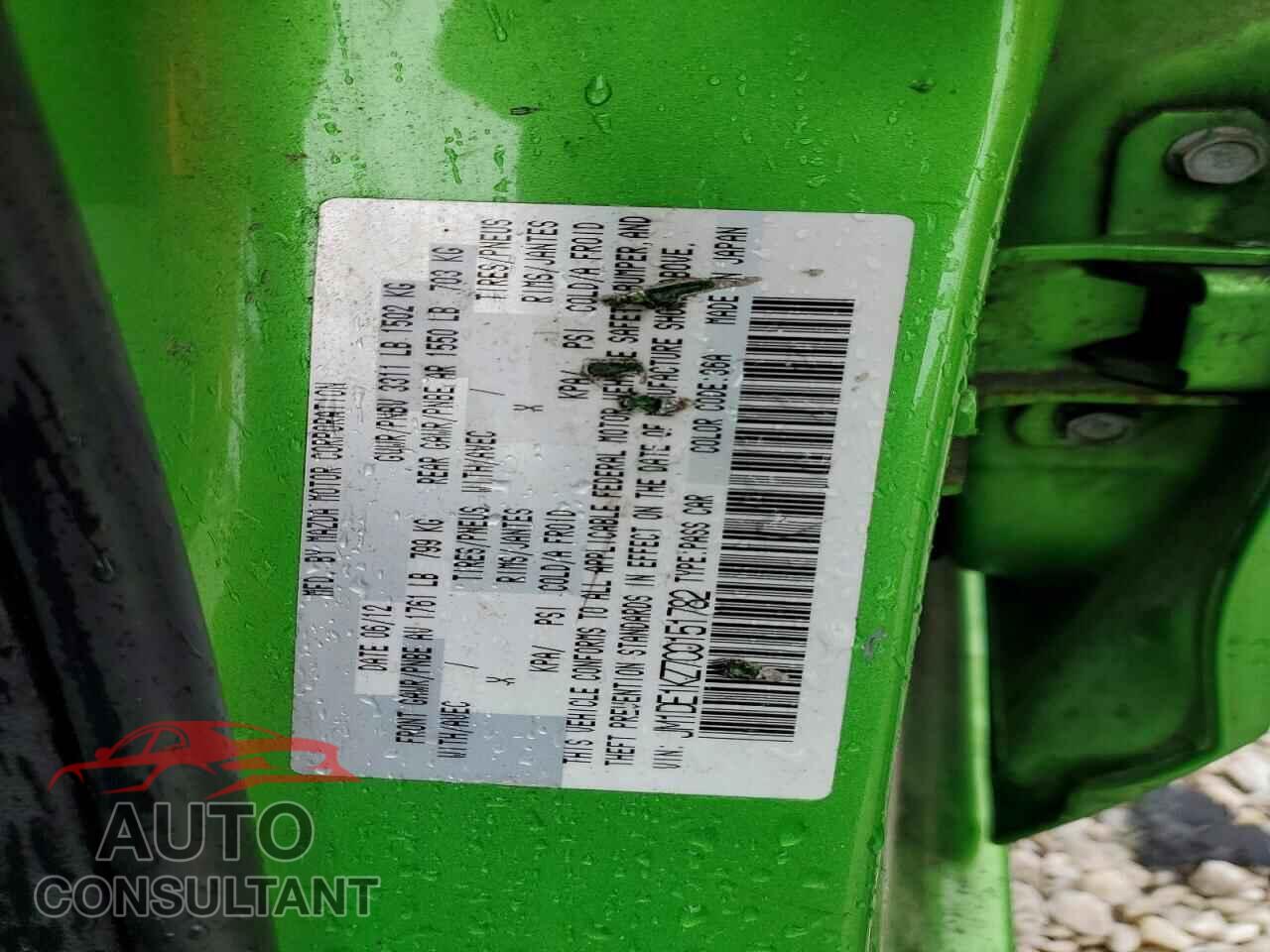 MAZDA 3 2012 - JM1DE1KZ7C0151782